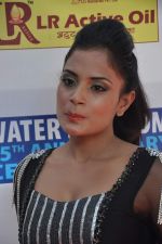Richa Chadda at Water Kingdom in Malad, Mumbai on 5th May 2013 (35).JPG